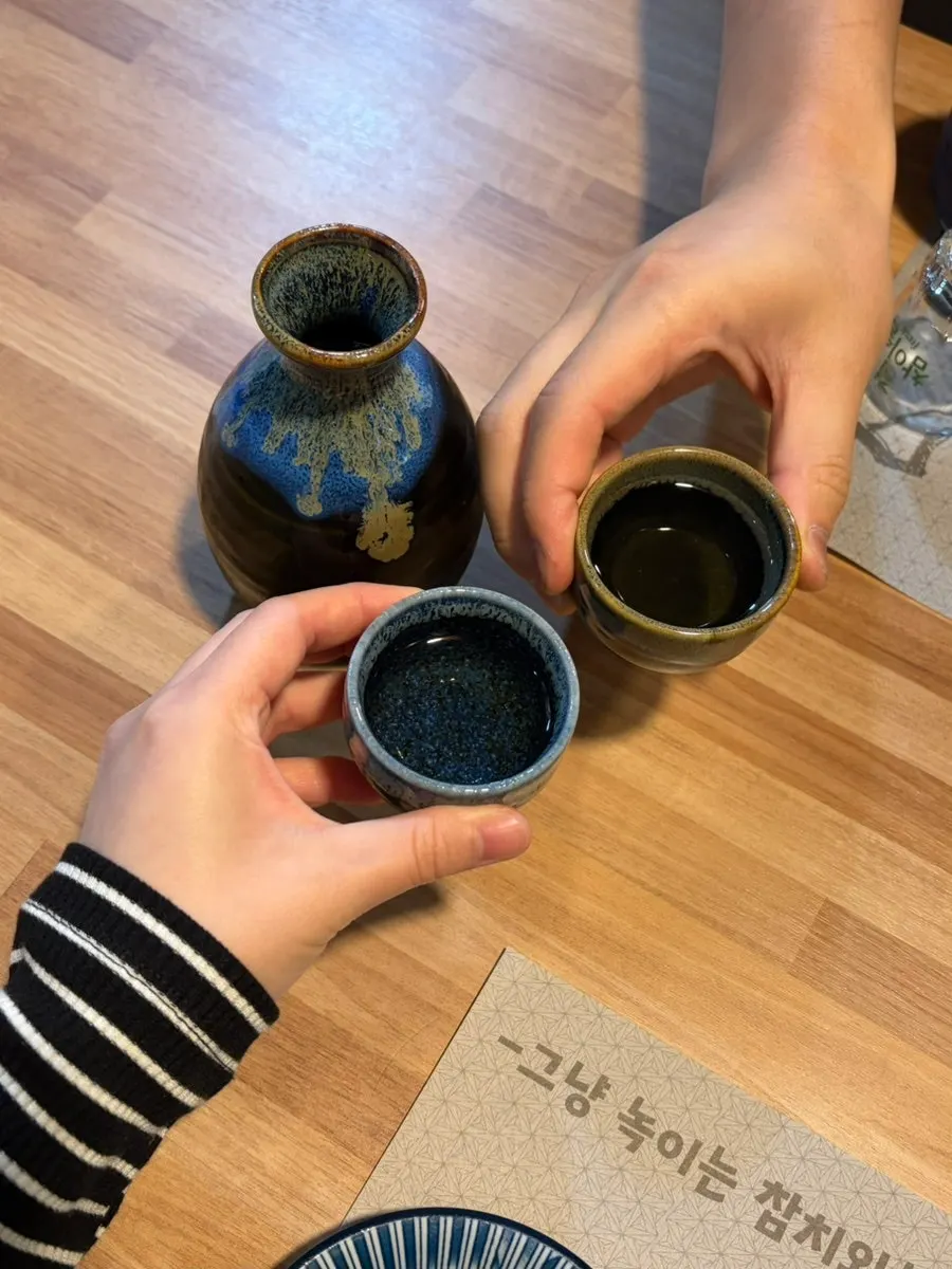 진 코스로 나온 참치 접시