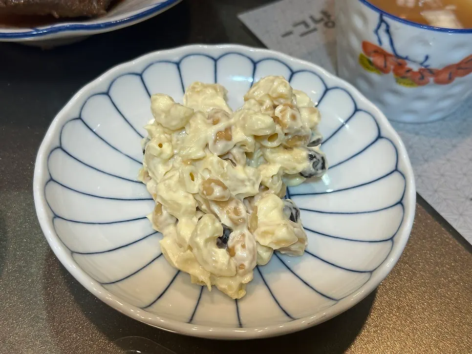 Tuna course meal at the counter