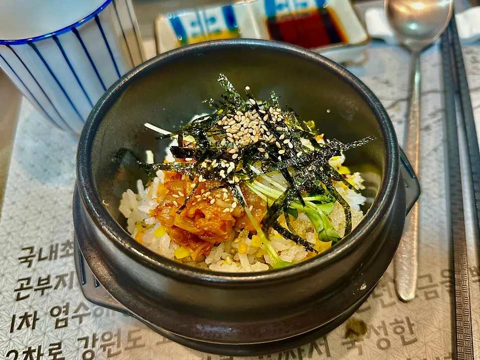 Tuna belly sushi