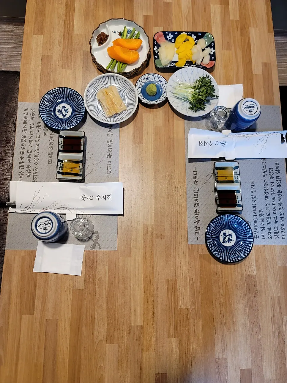 Full table spread of the aged bluefin tuna course