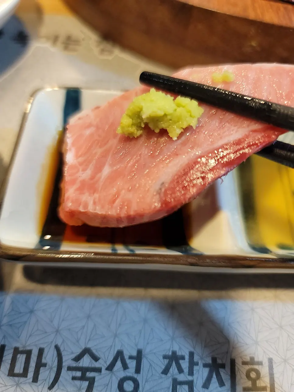 Rich, fatty swordfish belly sashimi