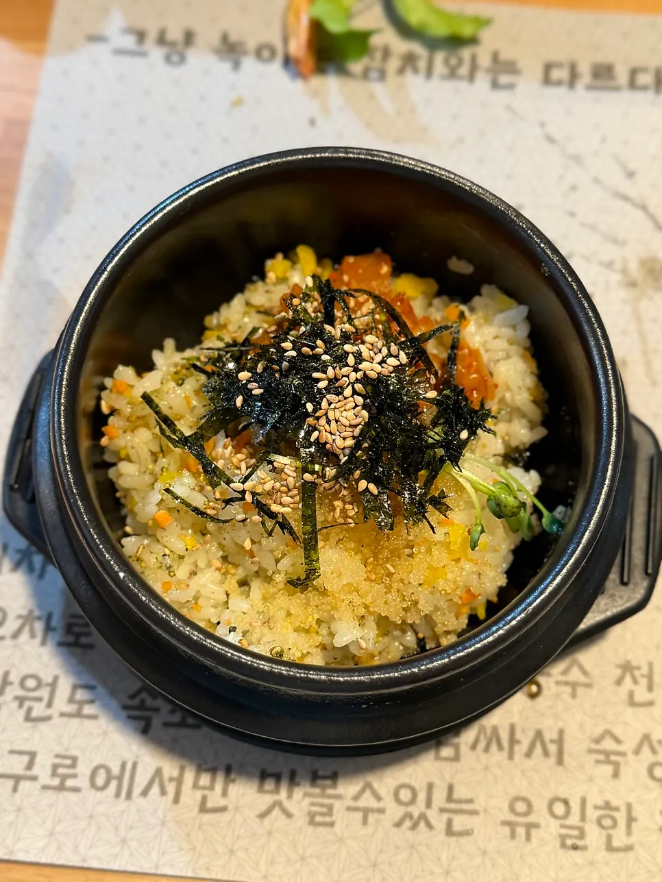 마무리 식사로 주문한 알밥과 소바