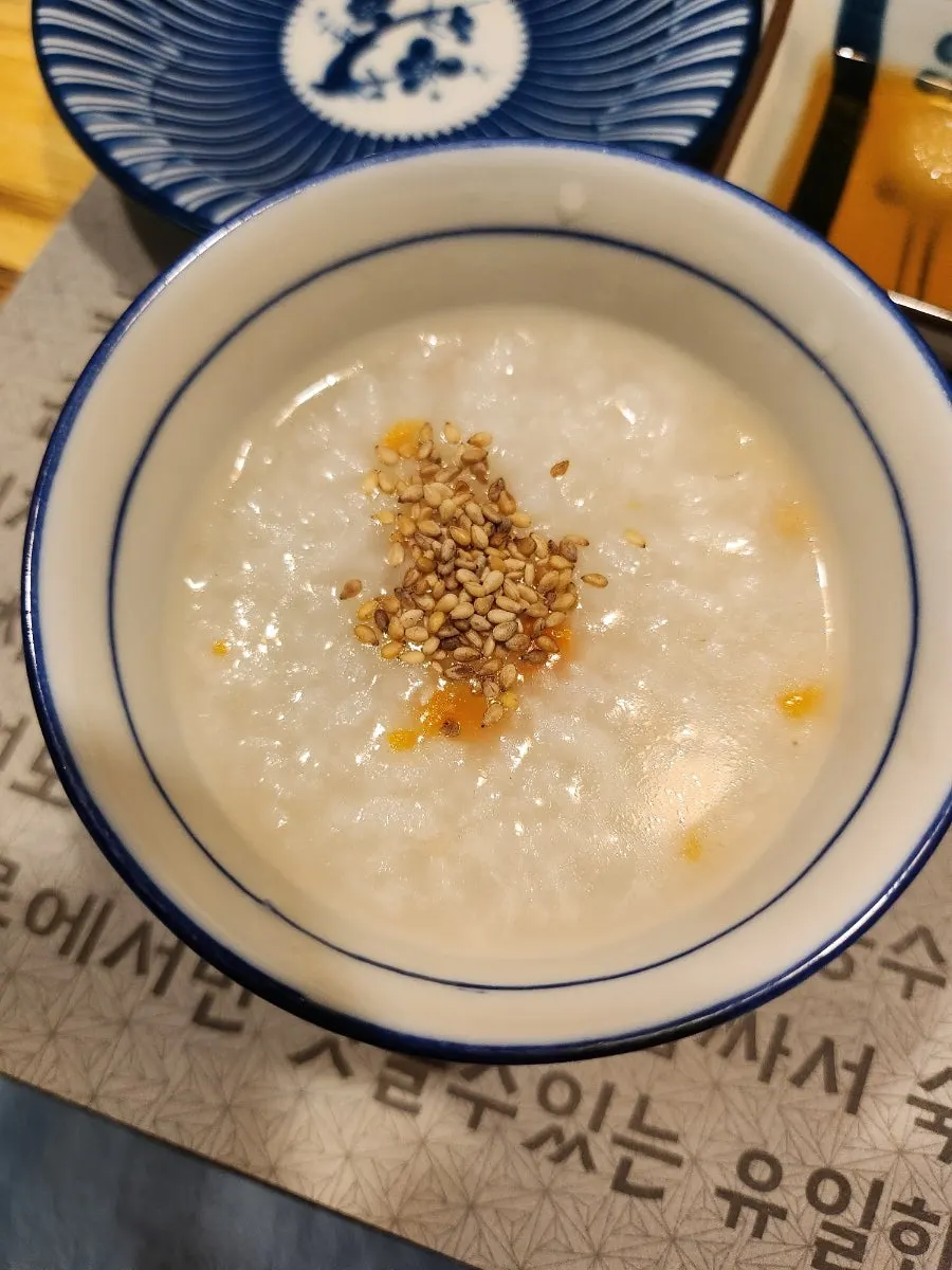 코스 시작에 나온 참치죽