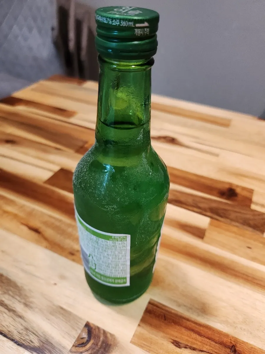 참치와 함께 주문한 소주