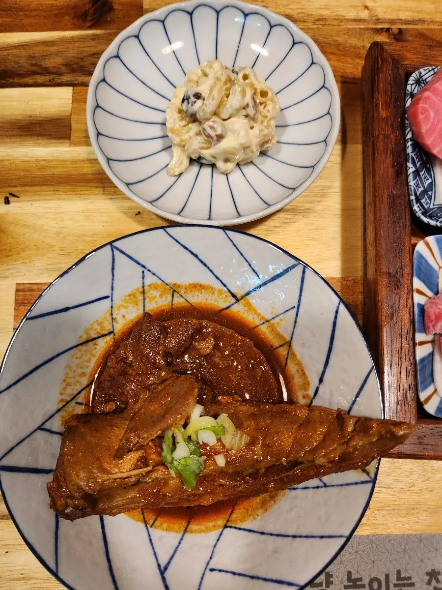 코스에 나온 조림 메뉴
