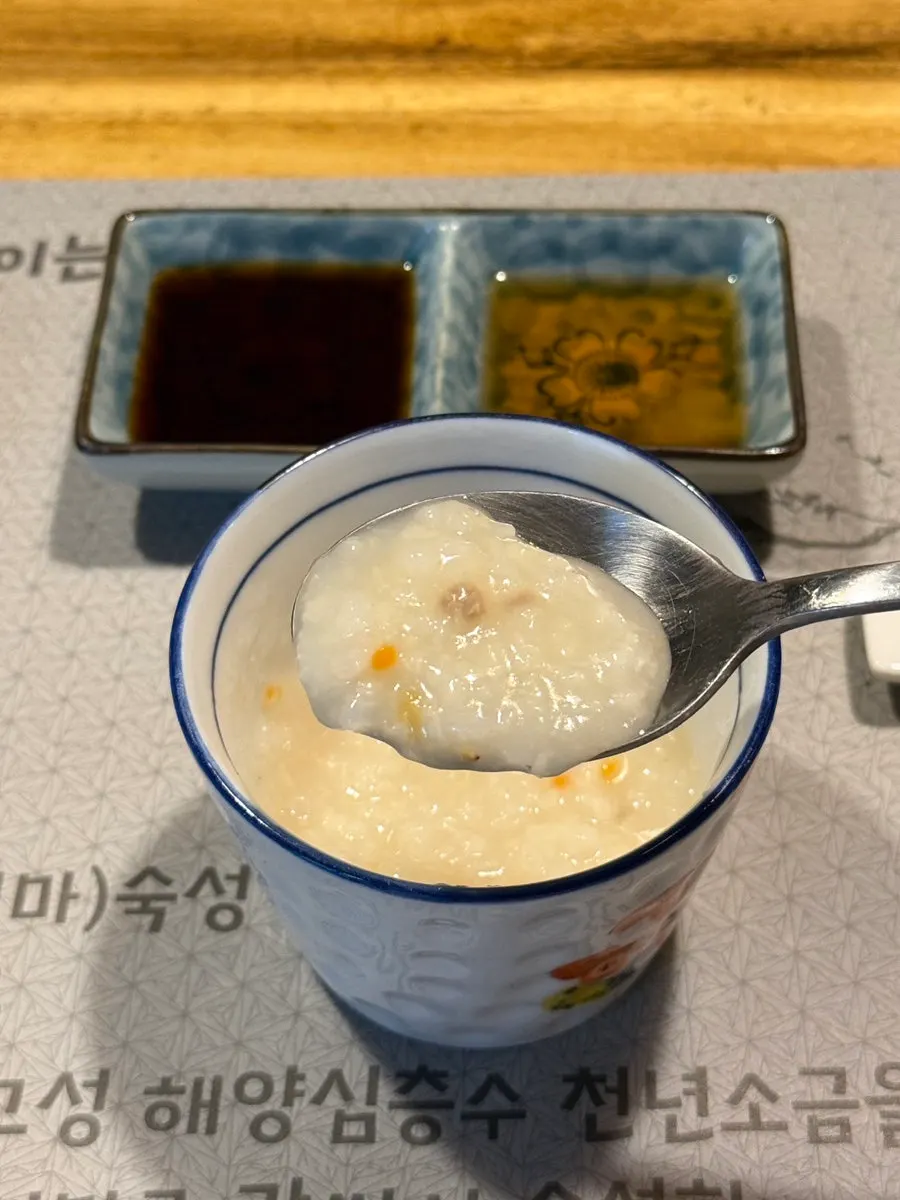 무순과 와사비 등 기본찬
