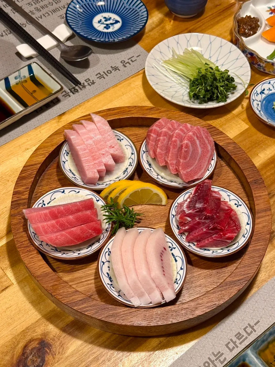 진 코스 참치 회 구성