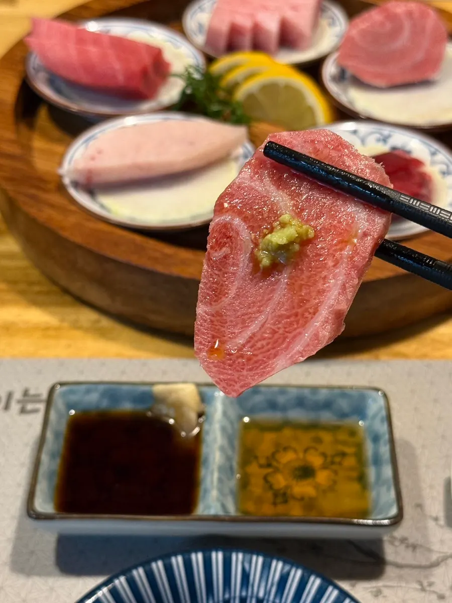 참다랑어 머릿살 특수부위