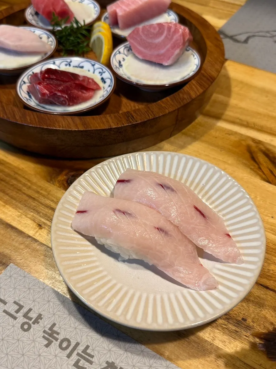 김과 함께 먹는 참치 회