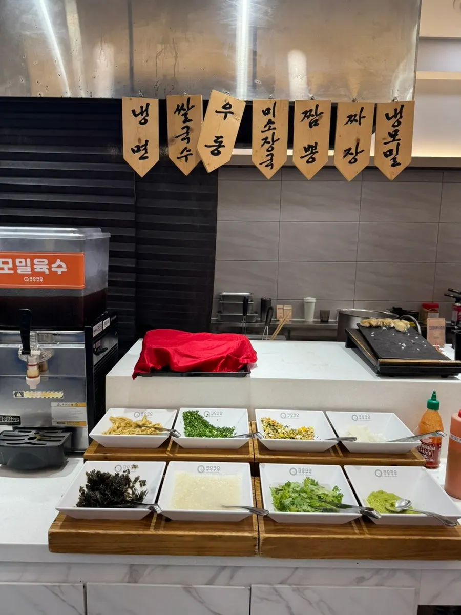 Freshly made sushi at QooQoo Chuncheon Branch