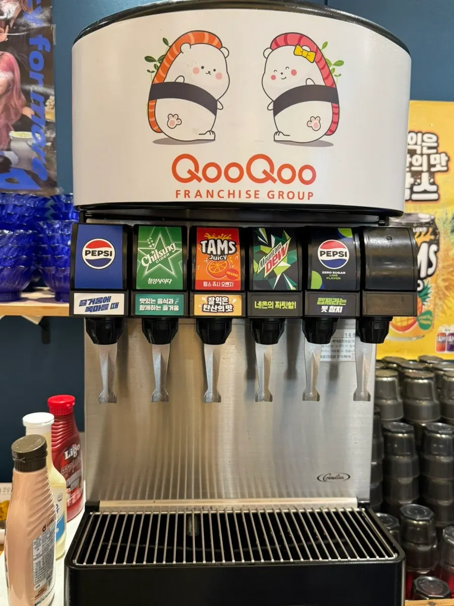 Pizza and fried food at QooQoo Chuncheon Branch