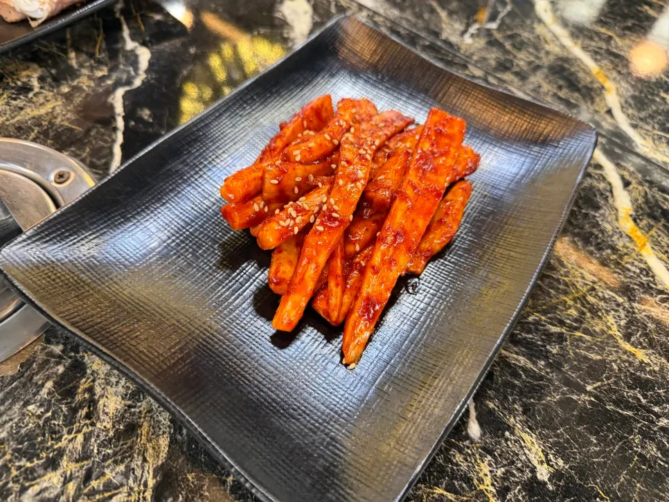 Plate of raw soy and salt dakgalbi