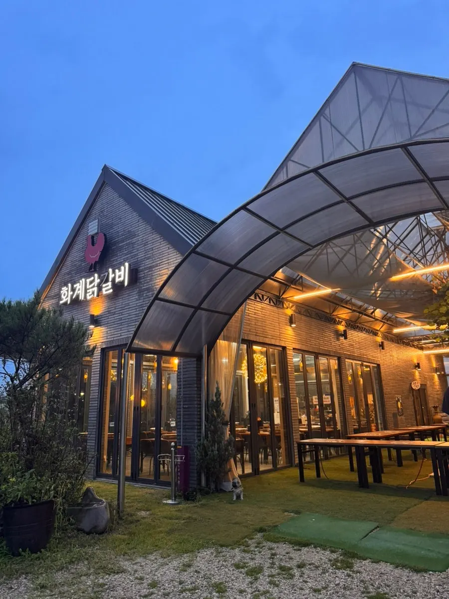 Spacious interior good for group gatherings