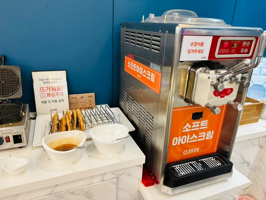The dessert corner at QooQoo Chuncheon Branch