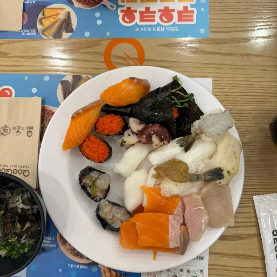 Zona de juegos interior de QooQoo Chuncheon Branch