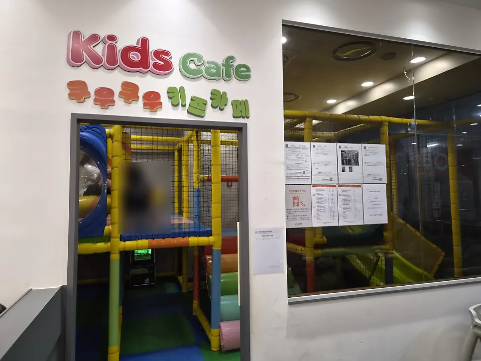Interior of QooQoo Chuncheon Branch