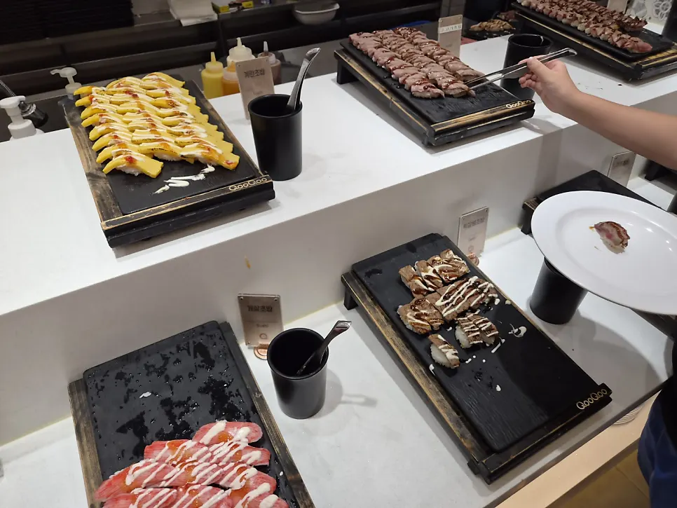 Photo before using the self-serve bar