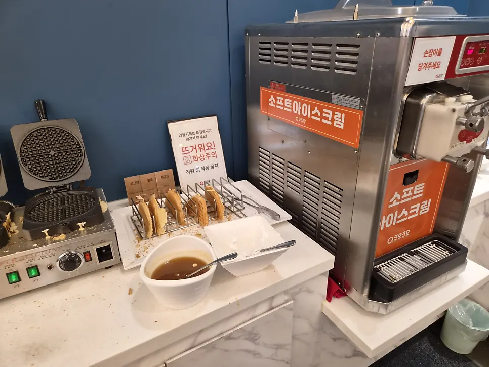 Naengmyeon and oxtail soup dishes