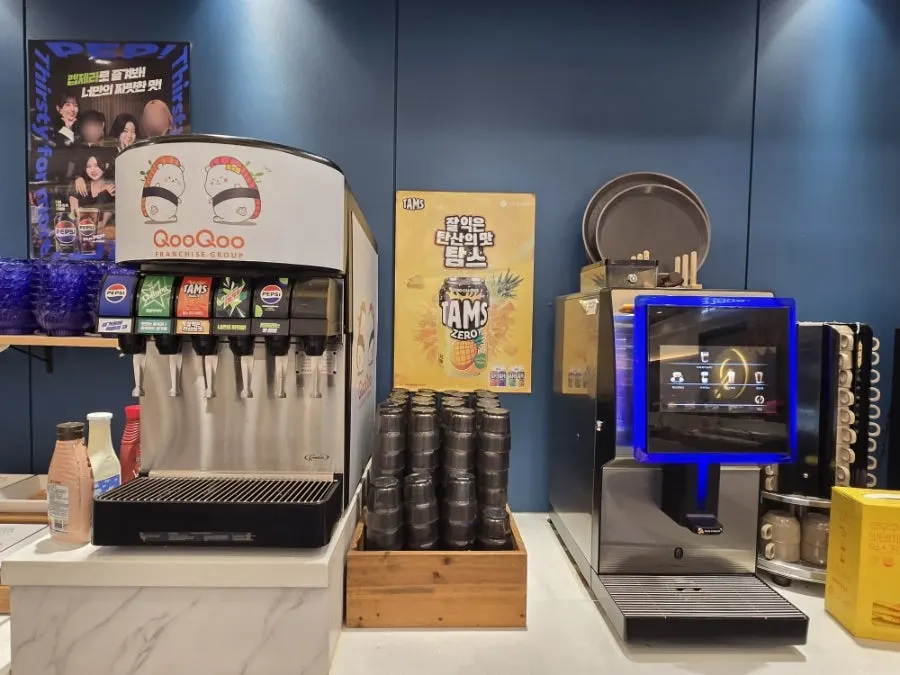 Drink bar with slushies, sikhye, and coffee