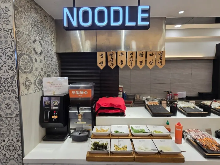 Noodle corner with naengmyeon, pho, udon, and more