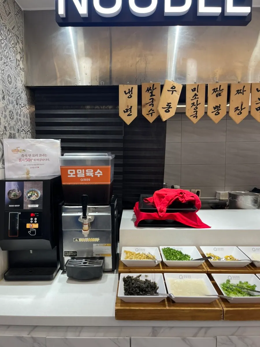 Various dishes at the sushi buffet