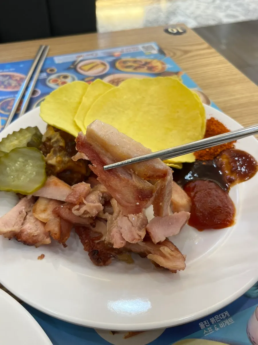 Meal with a variety of foods