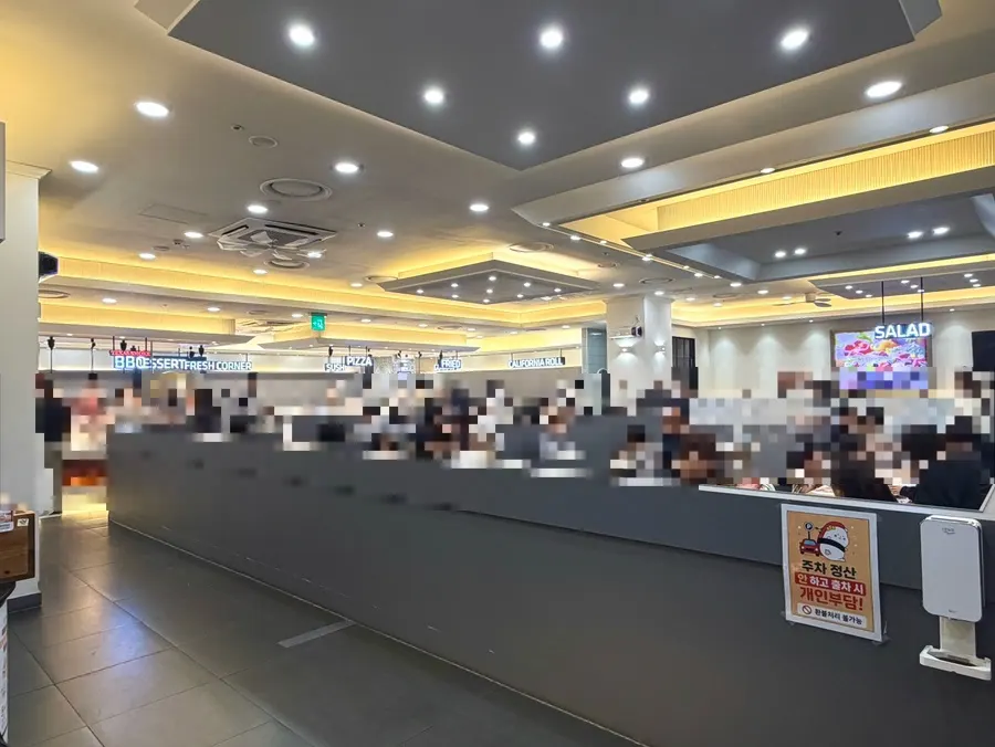 Entrance signage at QooQoo Chuncheon Branch