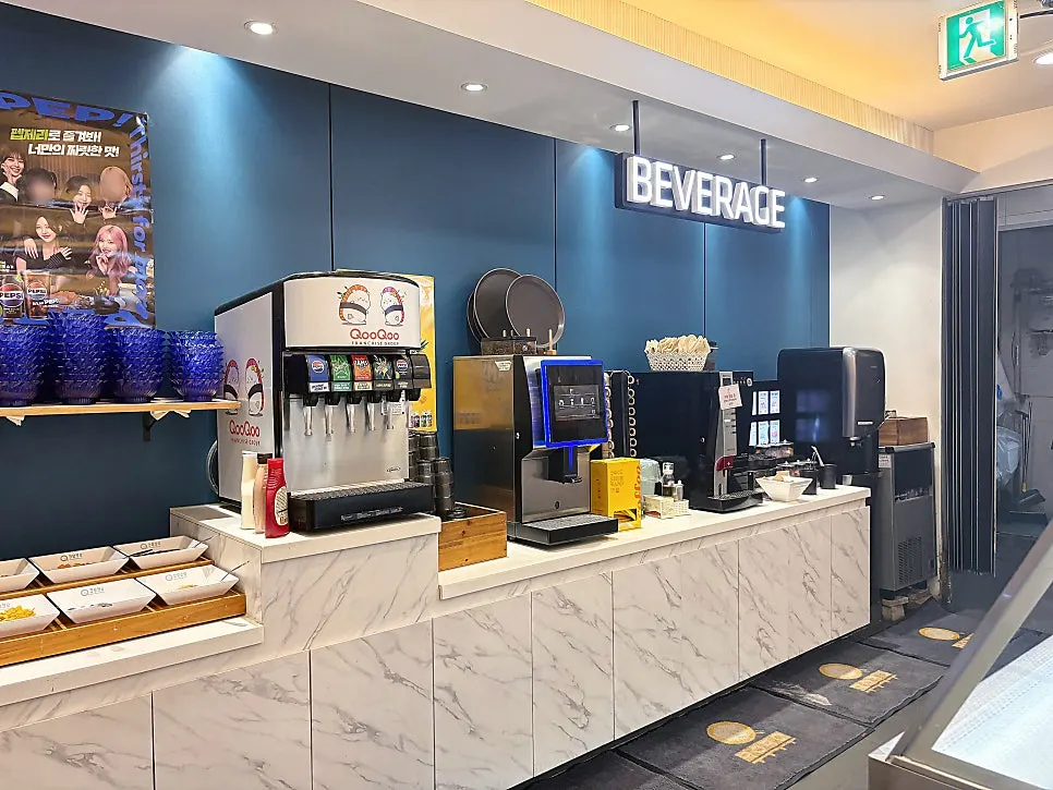Ice cream and drinks corner