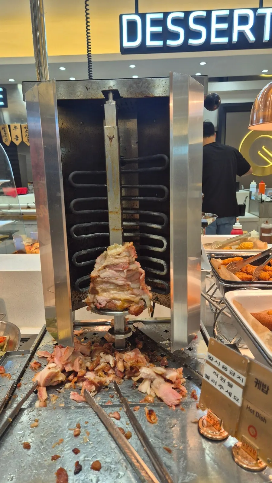 놀이방 입구 세로 사진