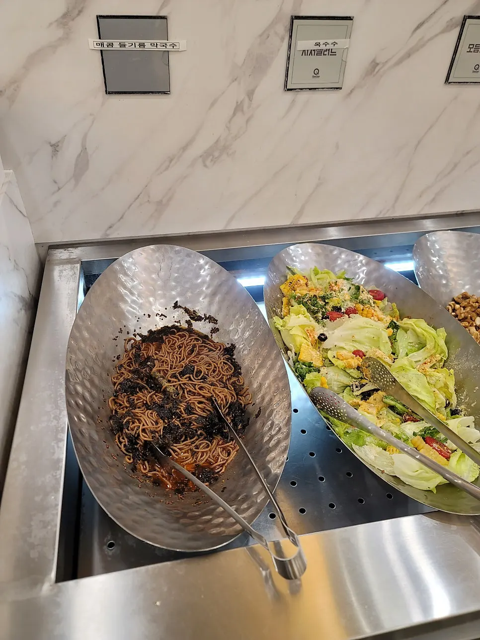 Sushi buffet menu selection