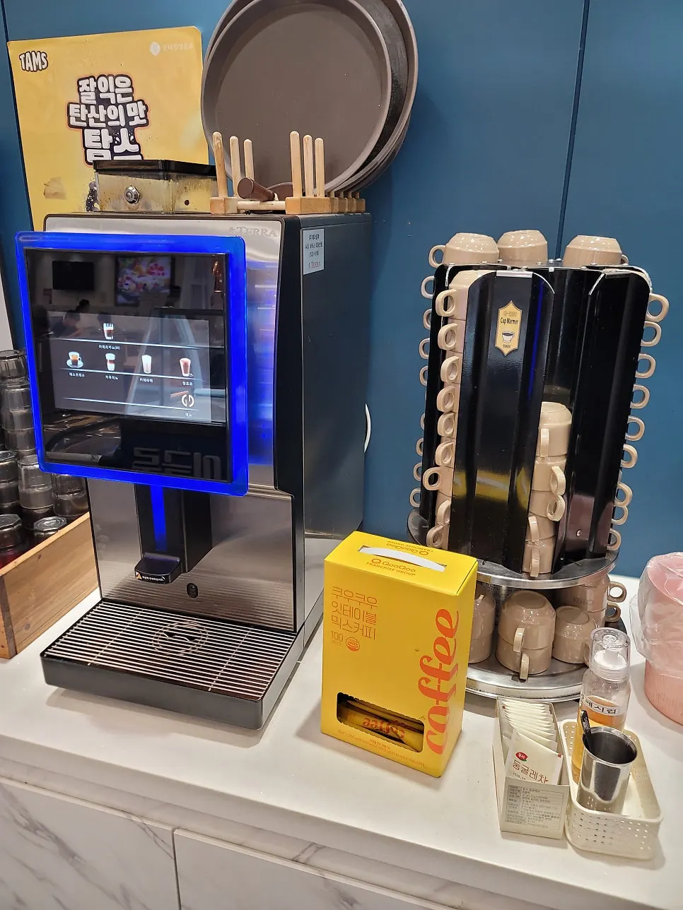 Fried and stir-fried dishes station