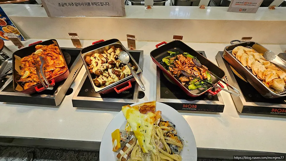 Food display corner at QooQoo Chuncheon Branch