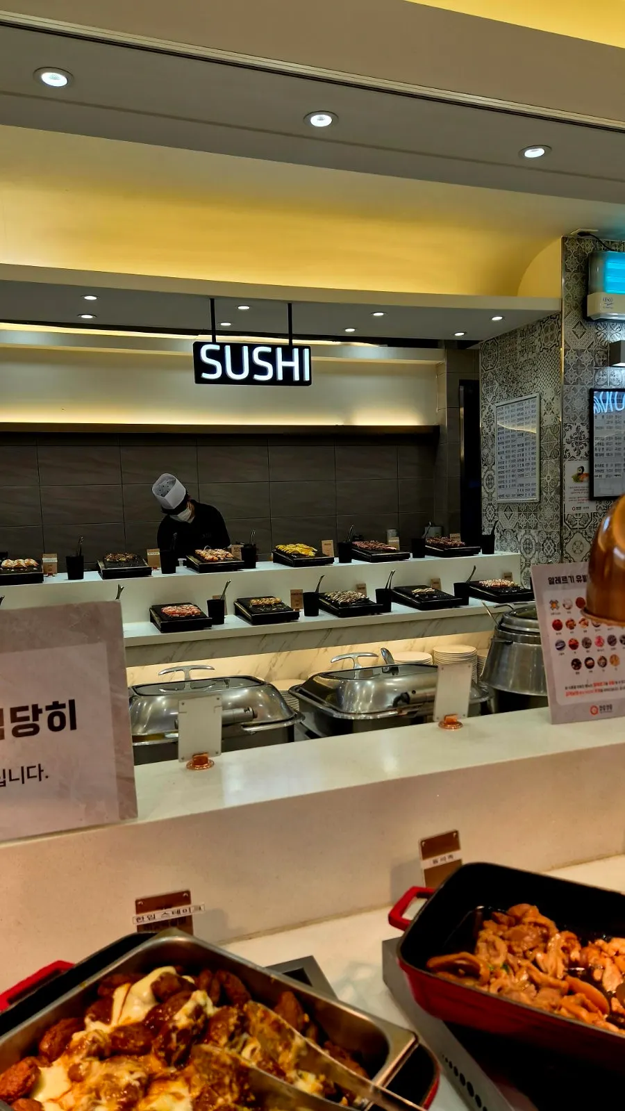 쿠우쿠우 춘천점 뷔페 식사류 코너