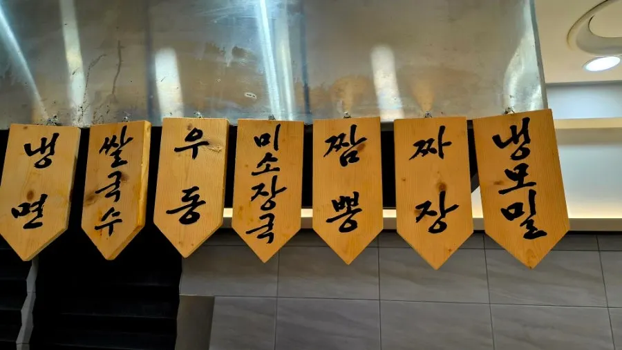 작은 사이즈로 나온 피자류