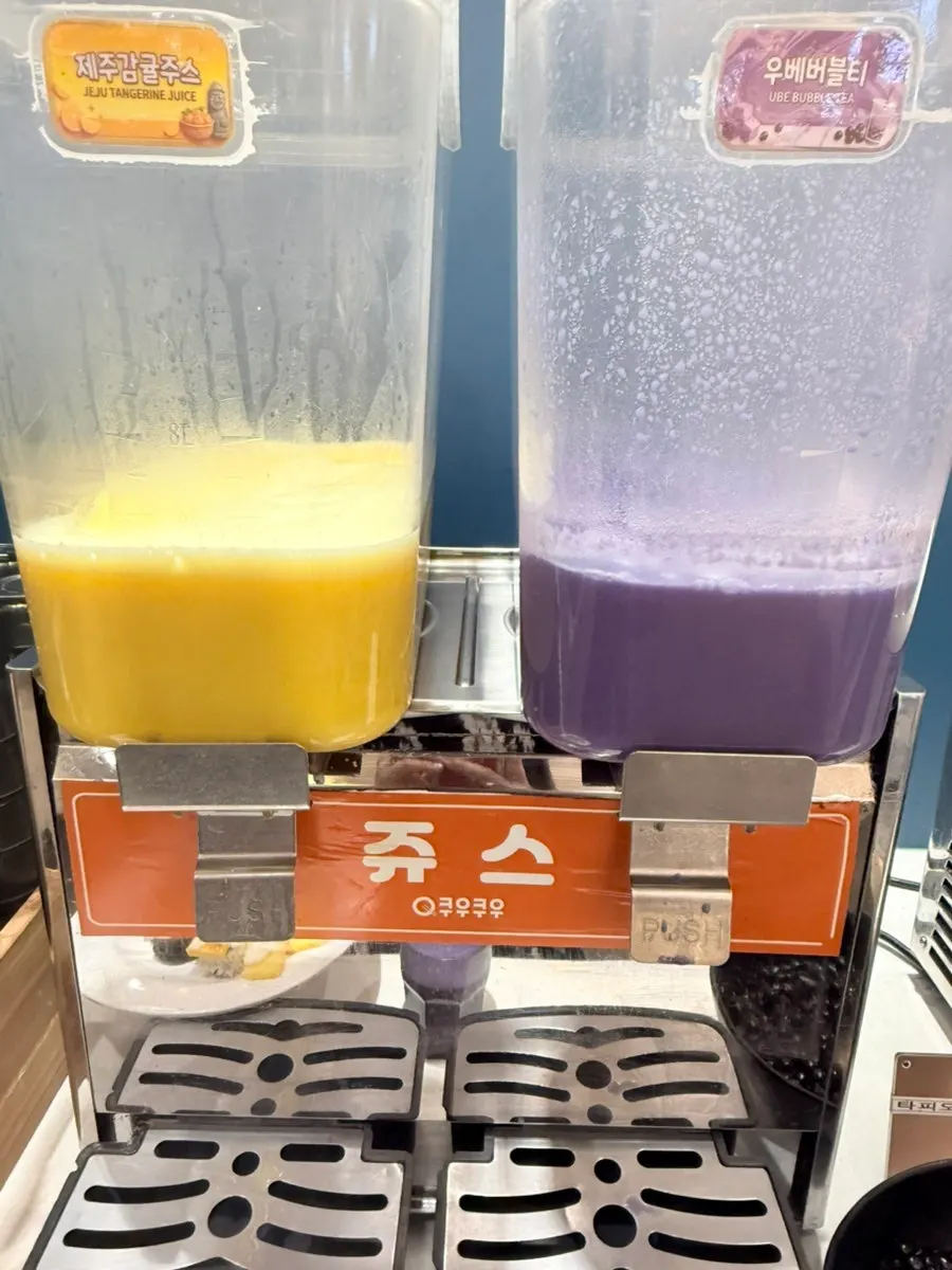 Jeju tangerine juice and ubu bubble tea drink corner