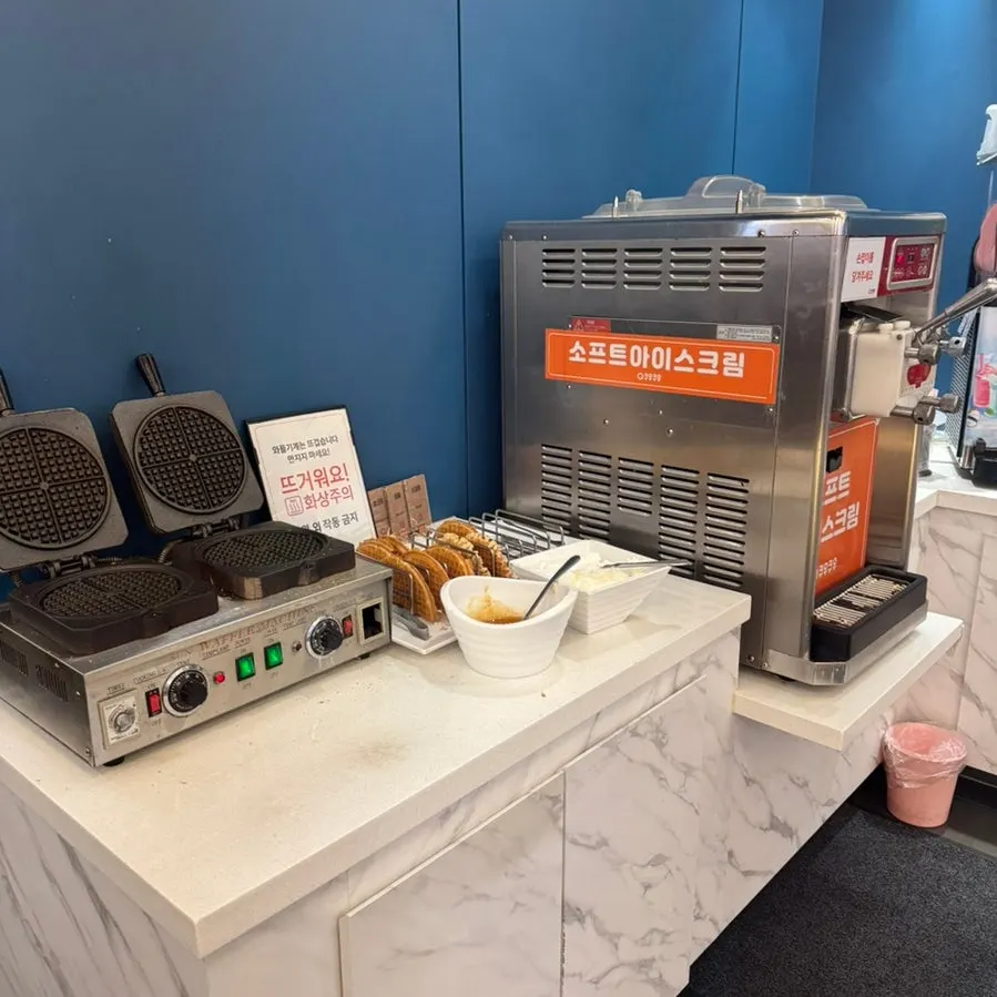 Buffet menu counter at QooQoo Chuncheon Branch