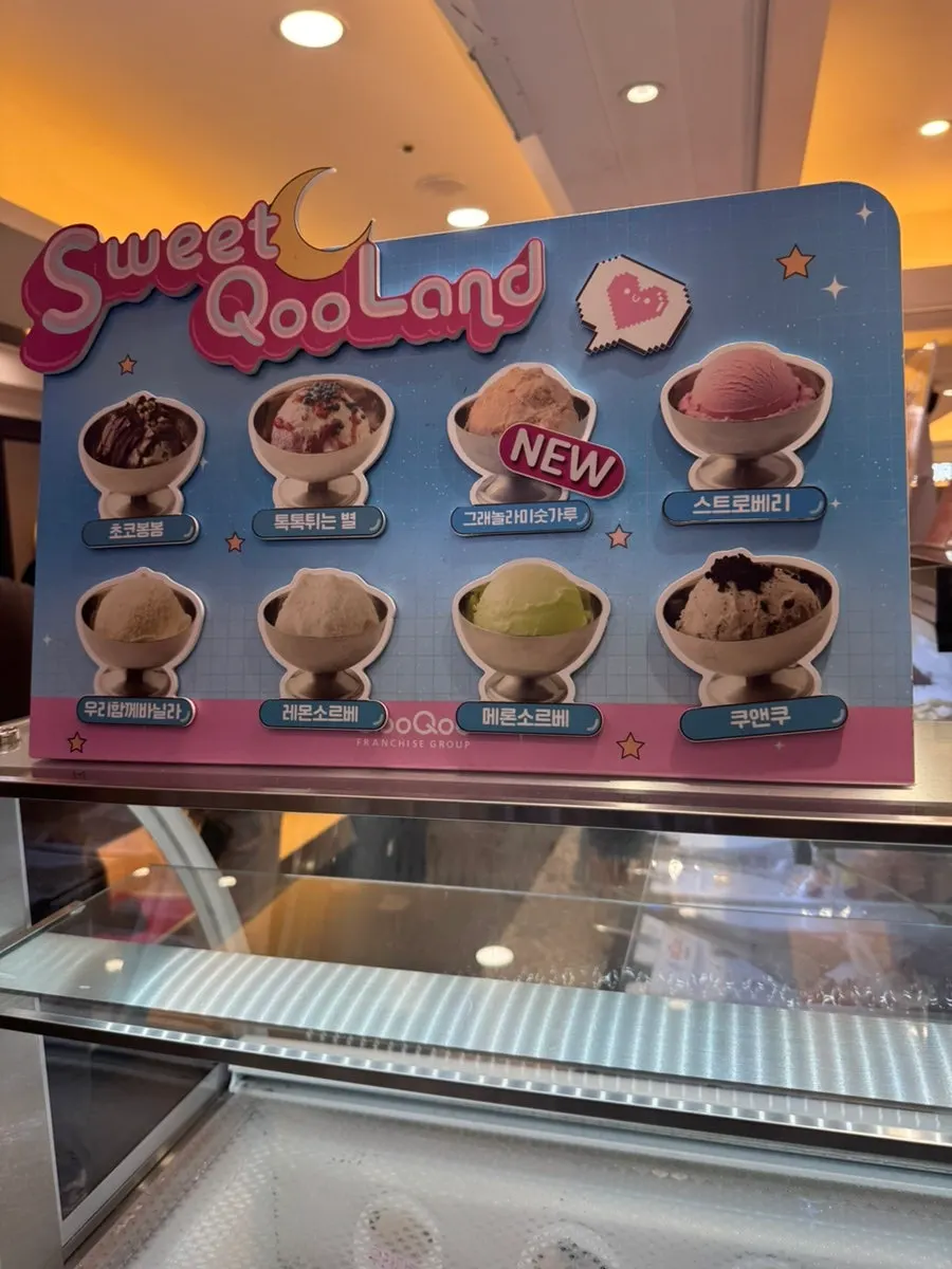 Buffet counter display at QooQoo Chuncheon Branch