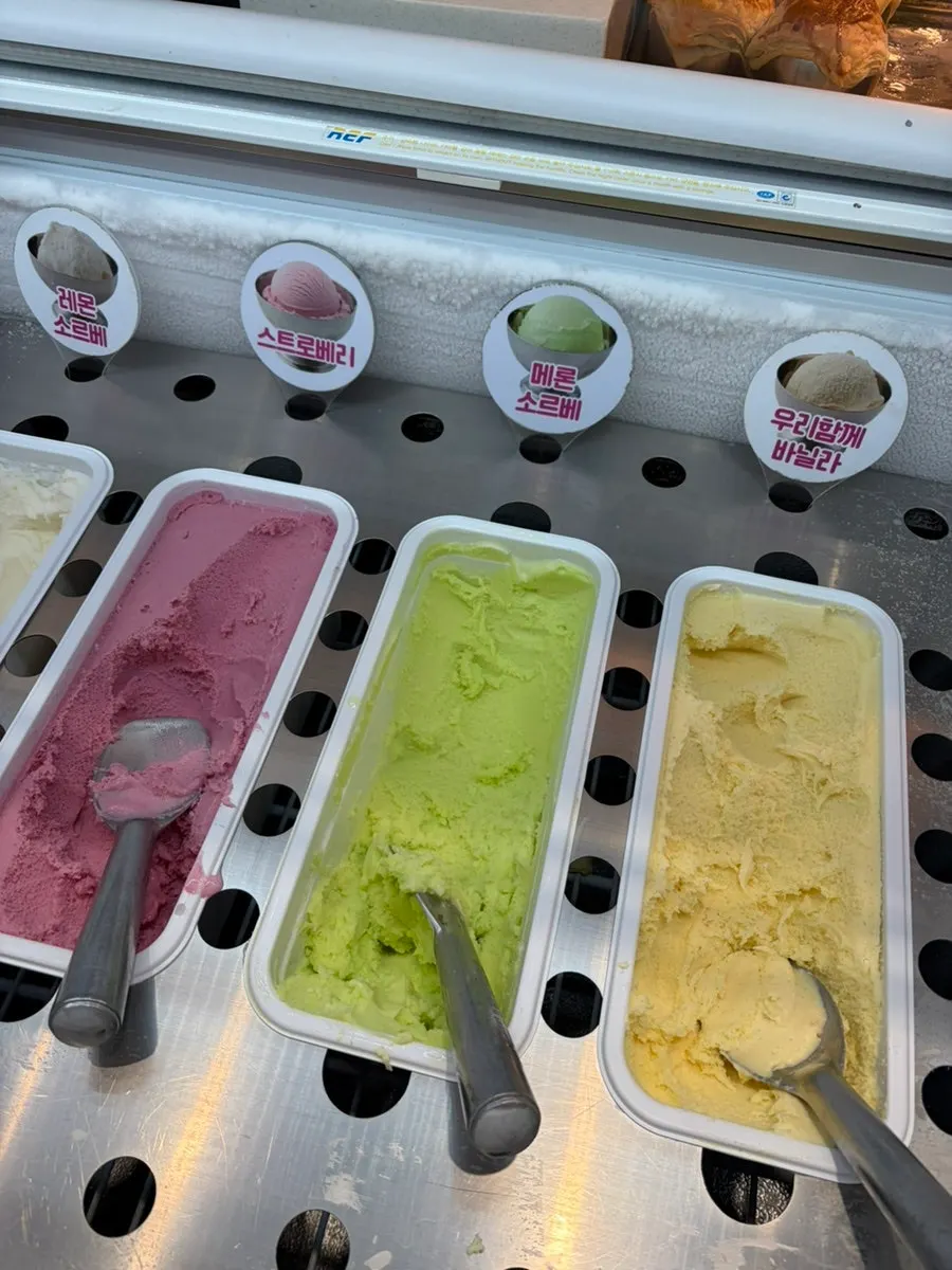 Display of various ice cream flavors