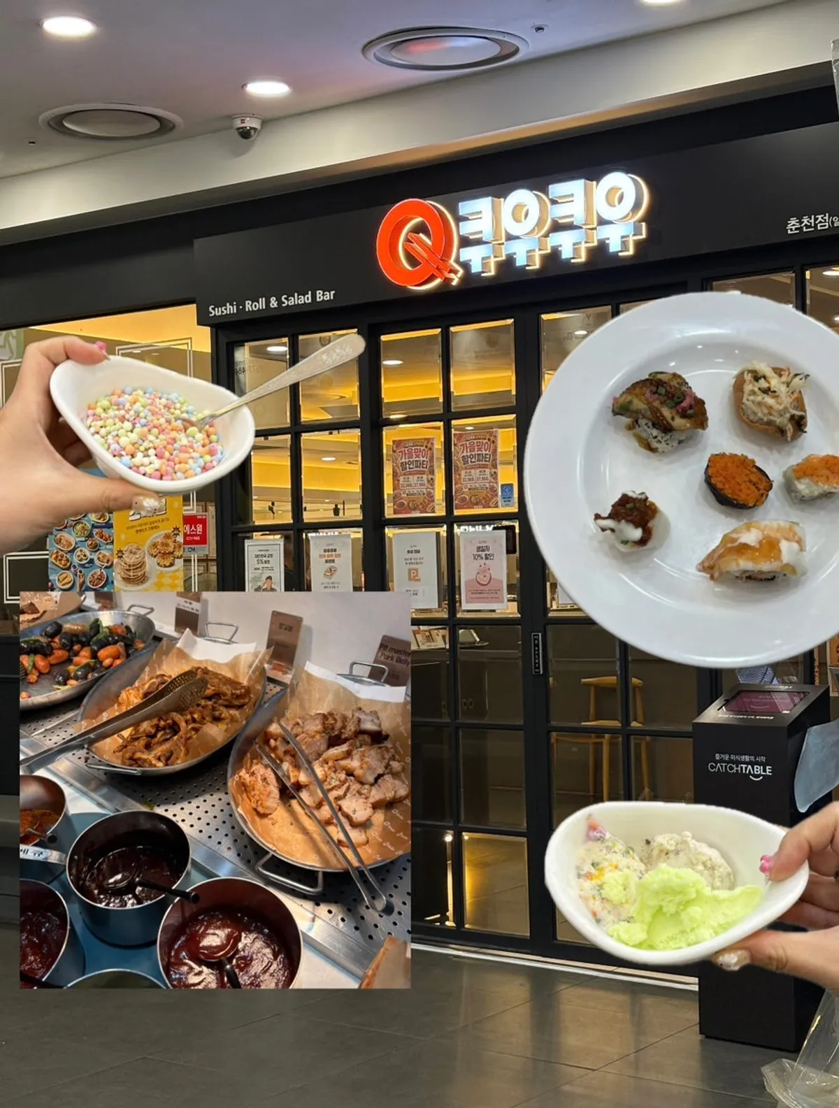 Main photo of the sushi buffet at QooQoo Chuncheon Branch