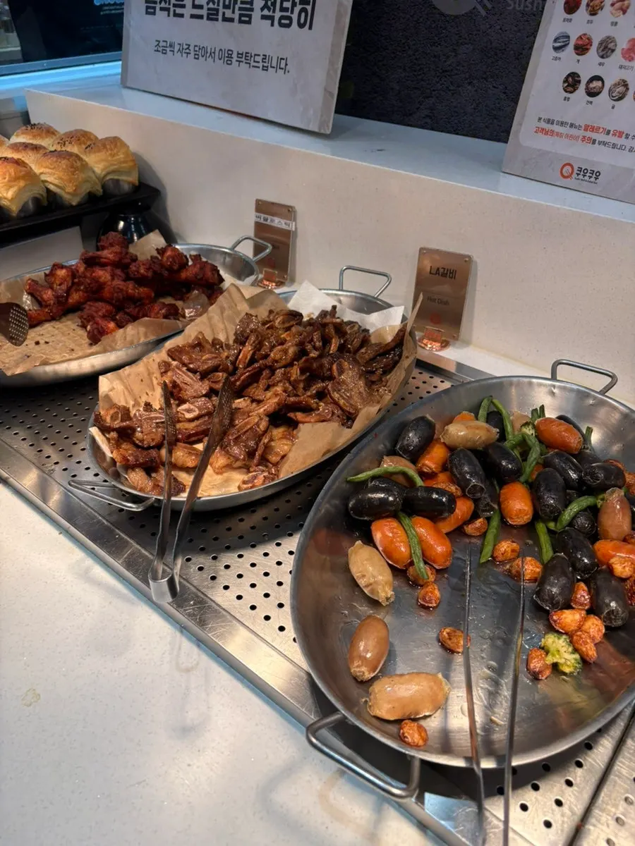 An oyster dish served at the buffet