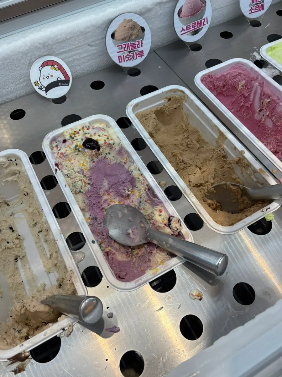 Ice cream corner with many flavors