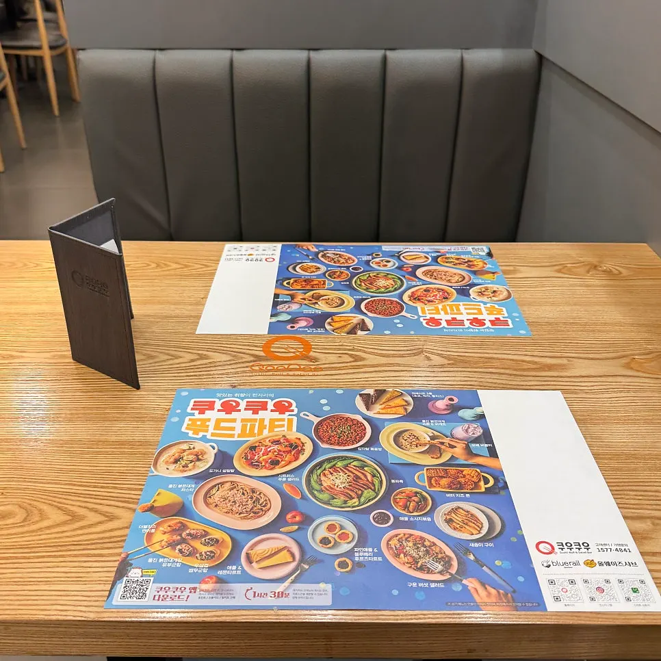 Table laid with QooQoo Food Party paper