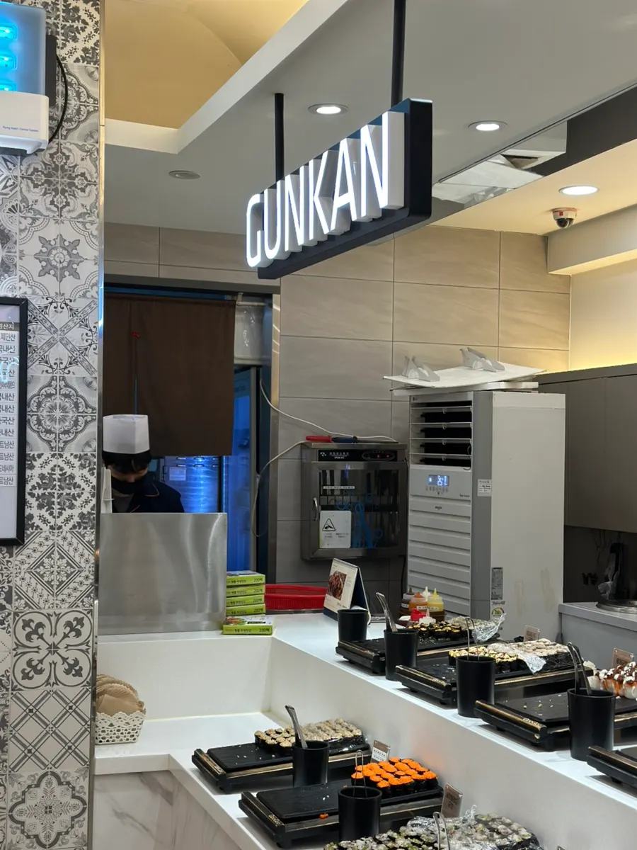 Khu sushi có gunkan
