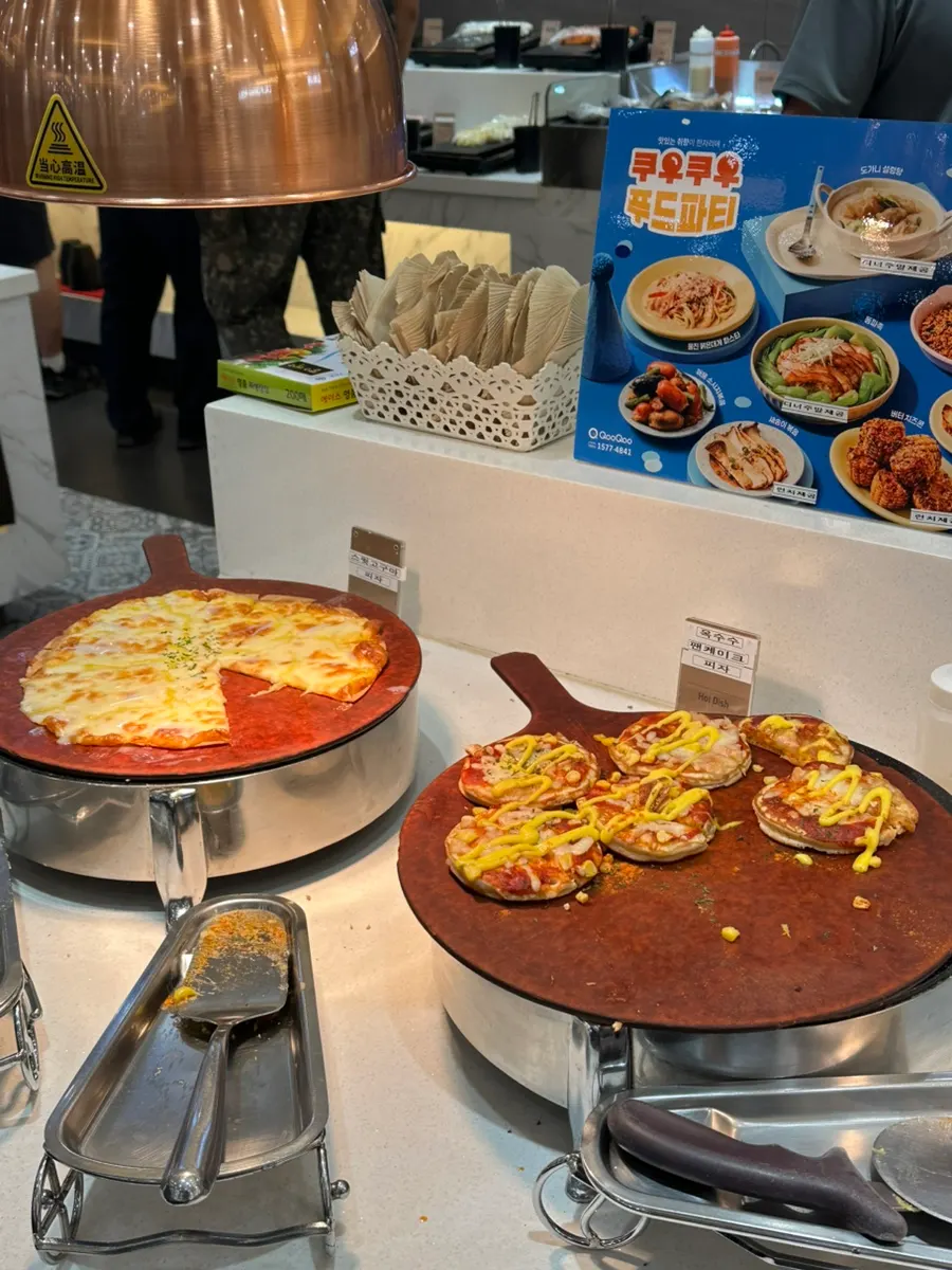 Mulhoe và saeujang được bày ra