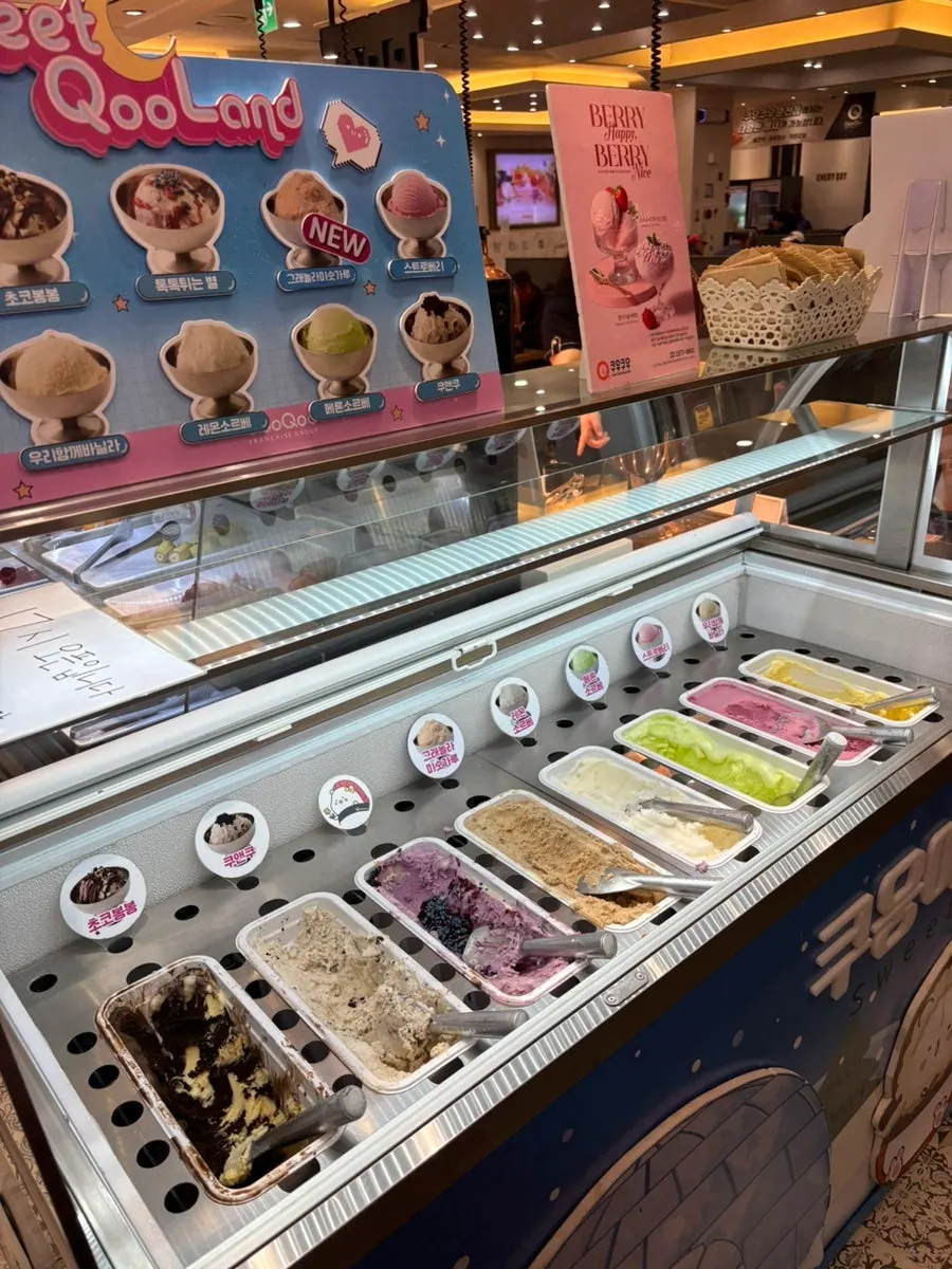 Ice cream and dessert corner
