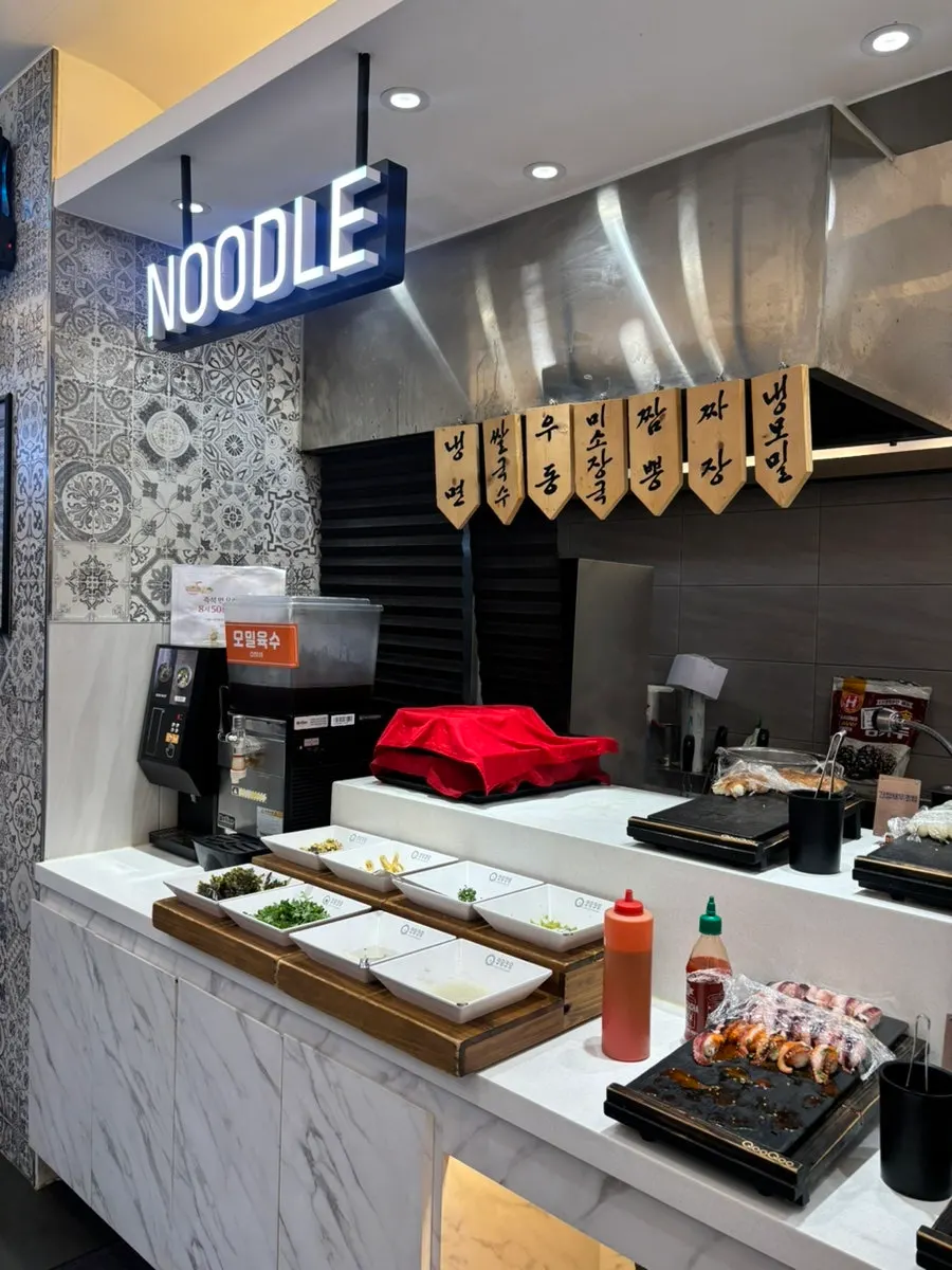 Sushi corner displaying sushi and rolls