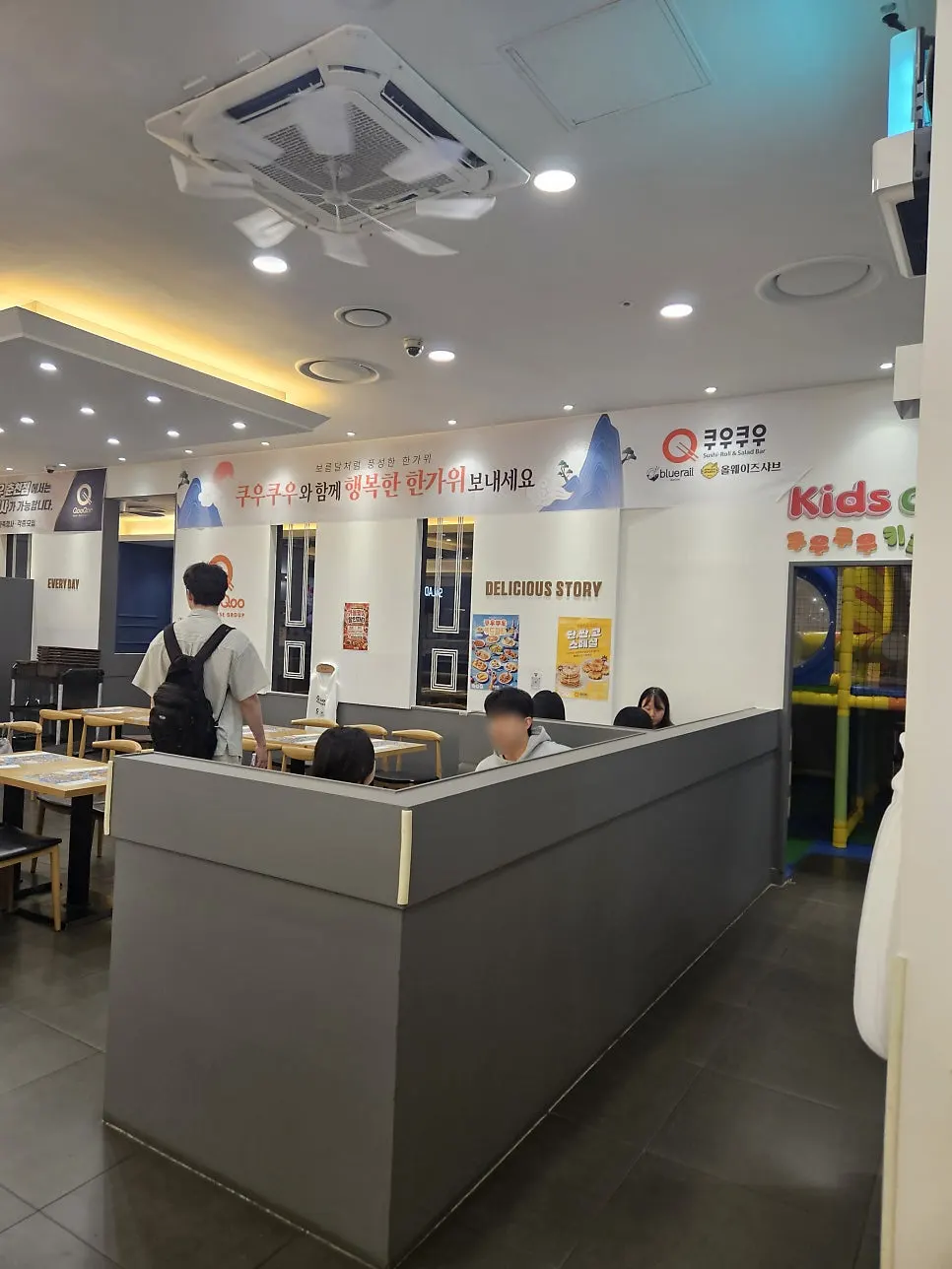 Space with kid-friendly amenities at QooQoo Chuncheon Branch