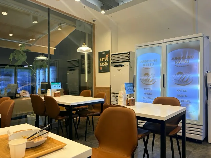 Exterior of Jeongseong Katsu Chuncheon Toegye Branch