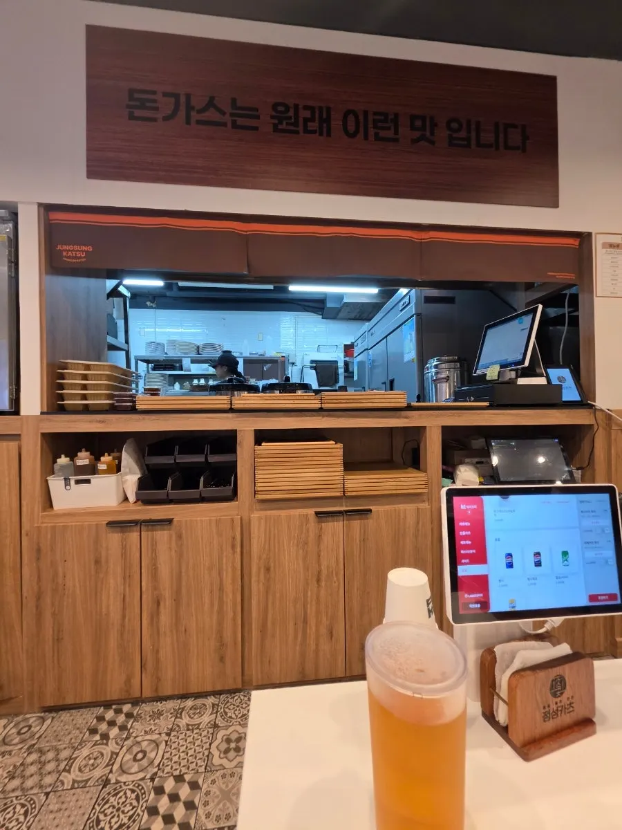 Route for visiting Jeongseong Katsu Chuncheon Toegye Branch