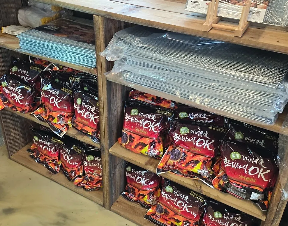 Snack section at the Urban Slow City store